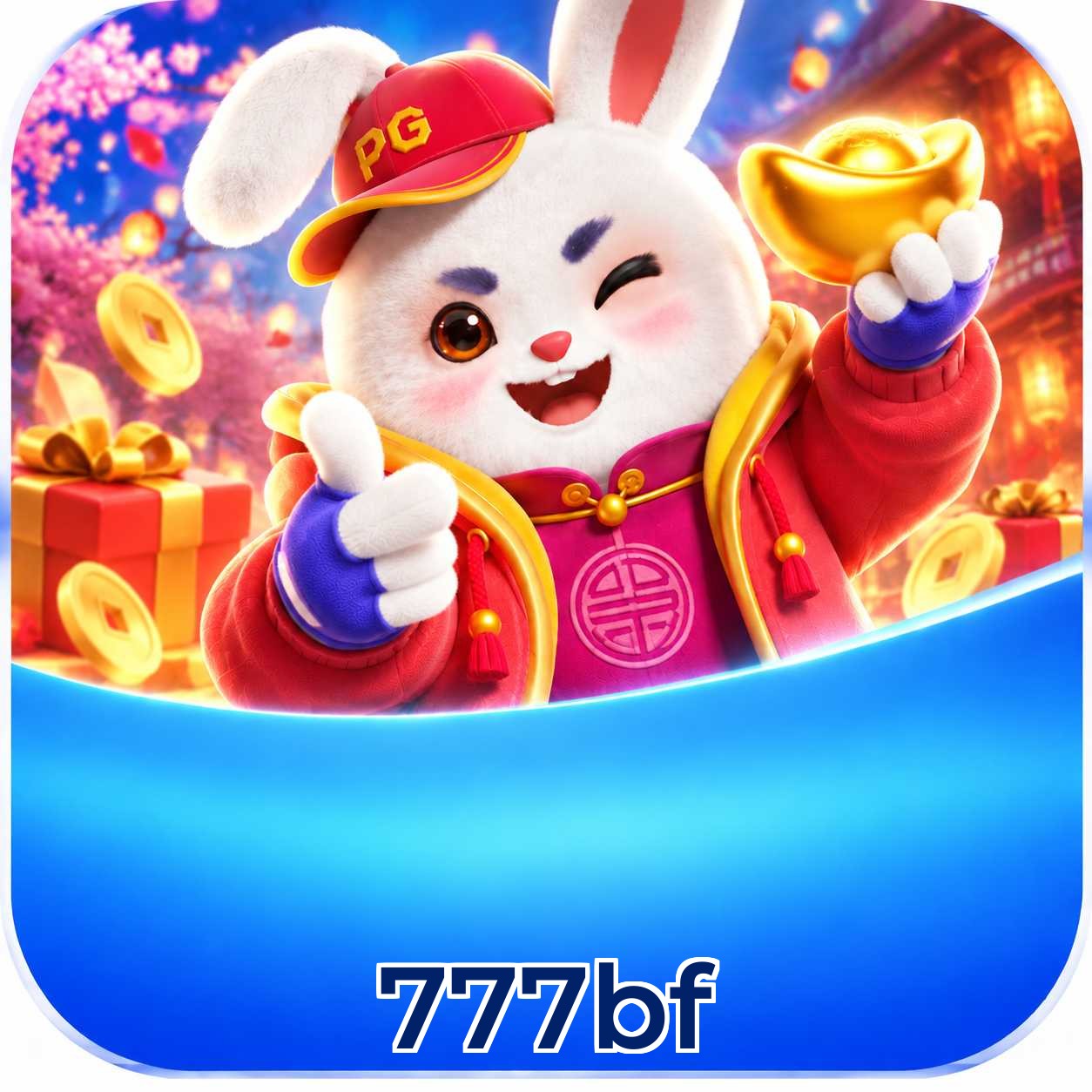 Entre Agora